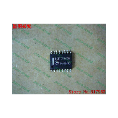 

Free shipping 10PCS 100% NEW SC370526DW