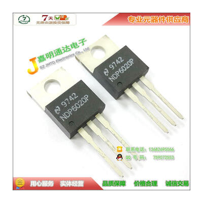 

Free shipping 10pcs/lot NDP6020P P-channel TO-220 new original