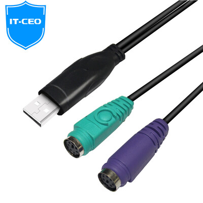 

IT-CEO V7PS3 USB to PS / 2 Converter One-to-two-way cable / cable support PS / 2 round head connector Keyboard / Scanner Gray