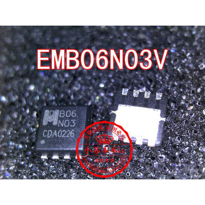 

EMB06N03V B06N03 EDFN33