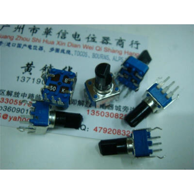 

RK0932N 09 Vertical single joint potentiometer B50K 13F
