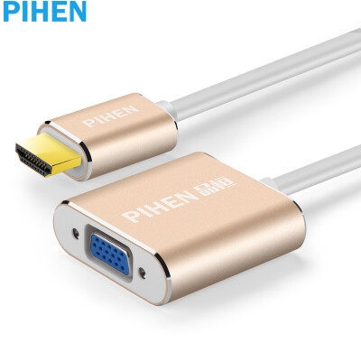 

PIHEN PH-ZHQ021 HDMI to VGA cable converter with audio port HD video adapter computer box TV monitor projector line 1 meter gold