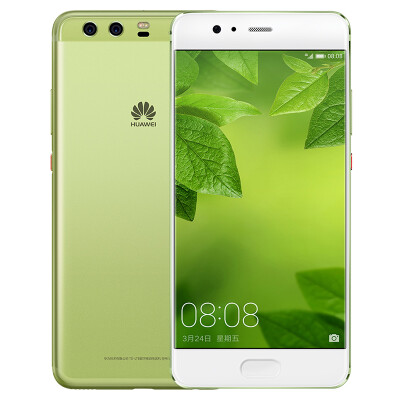 

Huawei P10 Plus ( Global ROM )