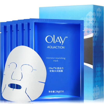 

OLAY intensive nourishing facial mask5 pcs