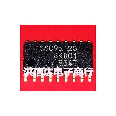 

SSC9512S