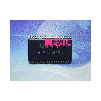 

ALVC164245 TSSOP