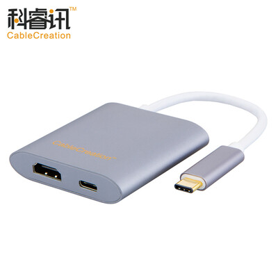 

CABLE CREATION Type-C Adapter USB-C to HDMI USB HUB Converter Hub Apple Notebook Expansion Cable Air Gray CD0133