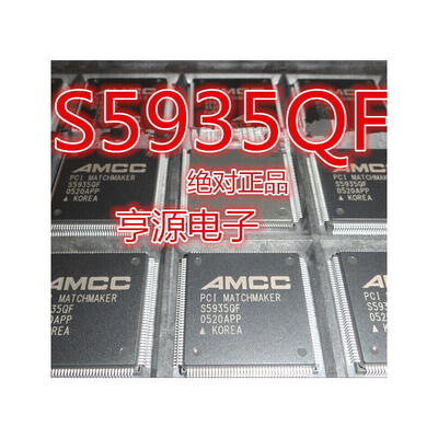 

S5935QF S5933QE