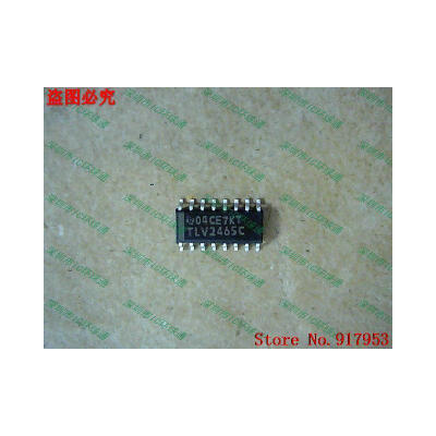 

Free shipping 10PCS TLV2465C