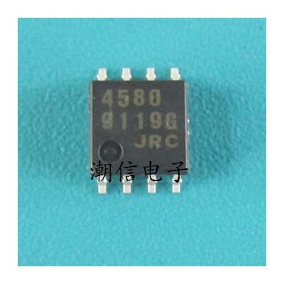 

Free shipping 40pcslot 4580 4580 SOP-8 Authentic Original