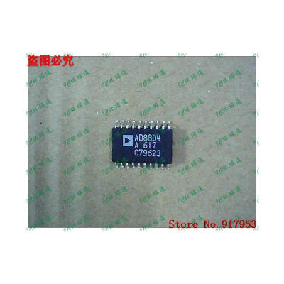 

Free shipping 10PCS AD8804A TSSOP