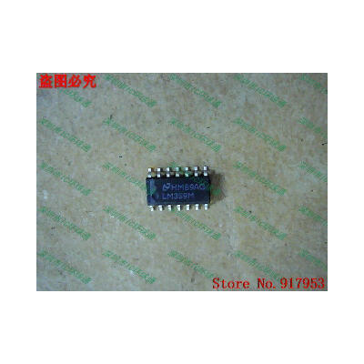 

Free shipping 10PCS LM359M