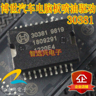 

30381 automotive computer board