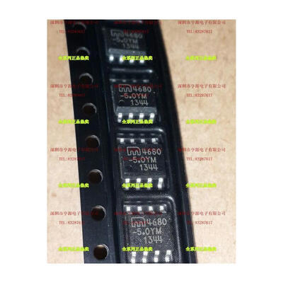 

MIC4680 MIC4680-50YM MIC4680-33YM