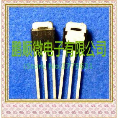 

20PCS/lot 2SJ319 J319 TO251