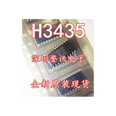 

H3435 STR-H3435