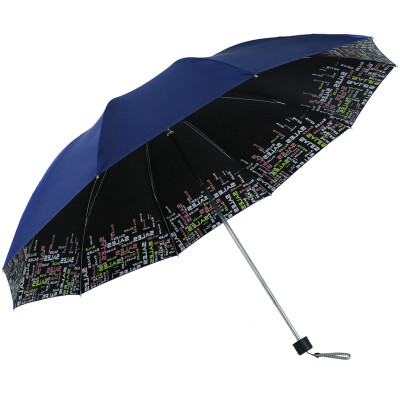 

Paradise umbrella to increase the satin vinyl UPF50 Yushu Linfen three fold sunny umbrella 31012E army green