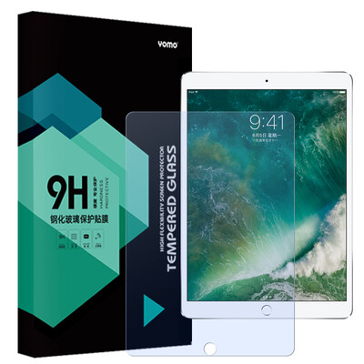 

[Anti-голубой стали пленка + пленка ПЭТ шт] Yomo Apple Ipad Pro таблетки стали мембрана 10,5 дюйма синий анти-царапин стеклянная пленка прозрачная пленка ПЭТ