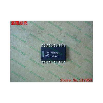 

Free shipping 10PCS 100% NEW SC79139DW