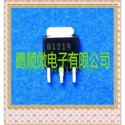 

20PCS/lot 2SB1214 B1214 TO251
