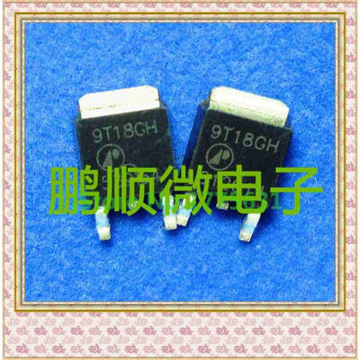 

20PCS/lot 9T18GH TO252