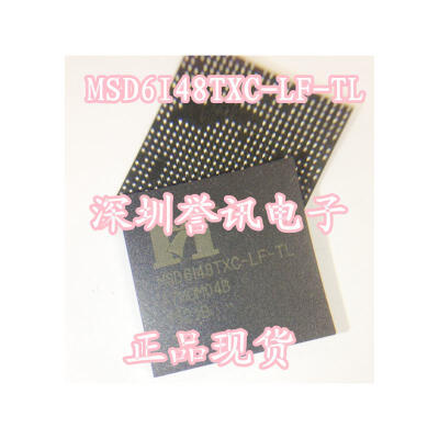 

MSD6I48TXC-LF-TL MSD6148TXC-LF-TL