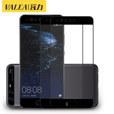 

Two pieces tile VALEA Huawei P10 tempered film Huawei p10 full-screen coated steel film HD mobile phone protective film black 51 inches