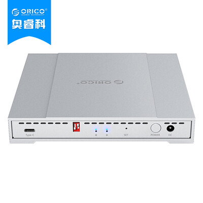 

ORICO 2529RC3 2,5-дюймовый двухдисковый тип Type-c дисковый массив жесткий диск кабинет настольный SATA внешний жесткий диск коробка серебристый