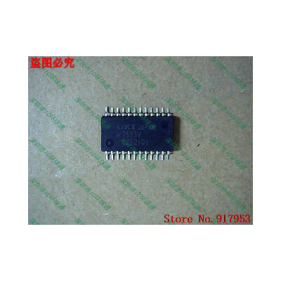 

Free shipping 10PCS M7533V M7533