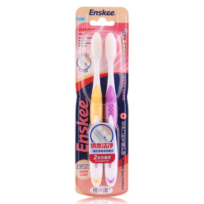 

Sakura Jie Enskee nano moisture-proof soft toothbrush × 2 NO821 discounted tongue coating clean double care