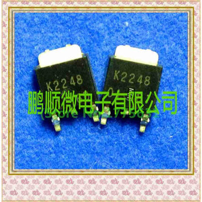 

20PCSlot 2SK2248 K2248