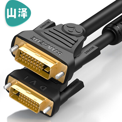 

Shanze (SAMZHE) DV-8020 DVI DVI24 + 1 линия хорошо известна высокой четкости цифровых проекторов ноутбук монитора кабель видеосигнала преобразования линии DVI-D 2 метров