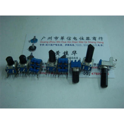 

09 -type double- volume potentiometer A20K axis 8MMF A20K B20K-13 axle 5 feet