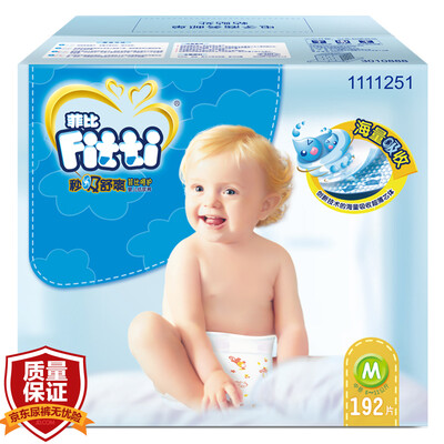 

Phoebe (Fitti) diapers seconds to breathe moderate urine is not wet M192 tablets [6-11KG