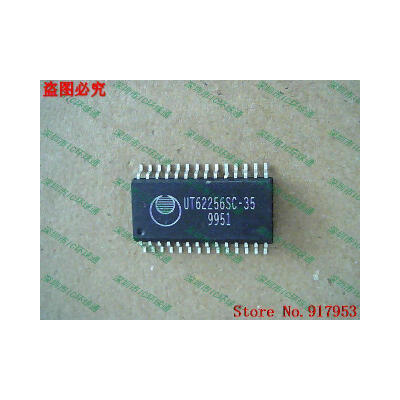 

Free shipping 10PCS 100 NEW UT61256SC-70LL