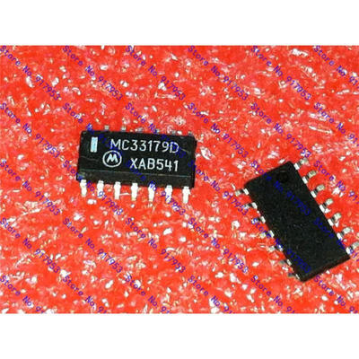 

20PCS MC33179D
