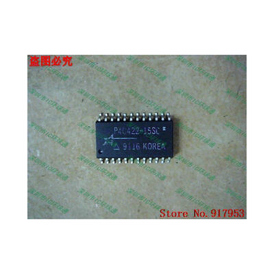 

Free shipping 10PCS 100% NEW P4C422-15SC