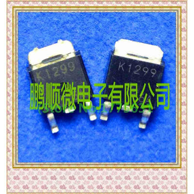 

20PCS/lot 2SK1299 K1299 TO252