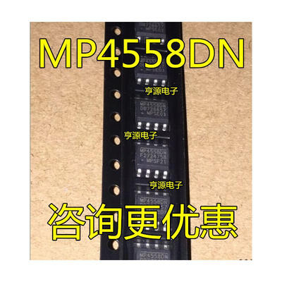 

MP4558 MP4558DN MP4558DN-LF-Z