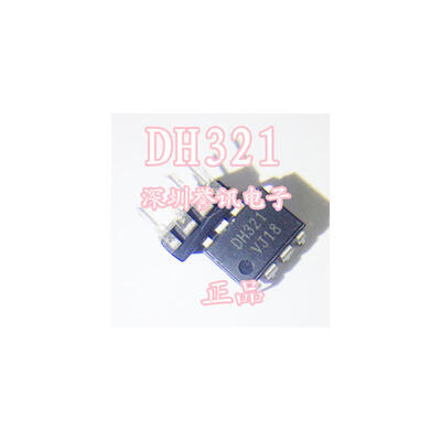 

Free shipping 10pcslot DH321 DIP8 new original