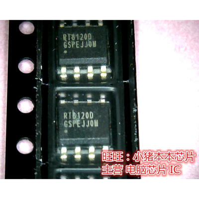 

RT8120DGSP RT8120D RT81200 RT8120DG
