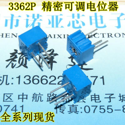 

3362P-103 10K P203 3362