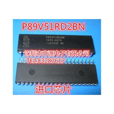 

P89V51RD2BN P89V51RD2FN DIP-40