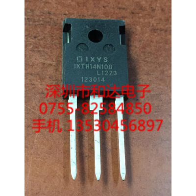 

IXTH14N100 TO-247