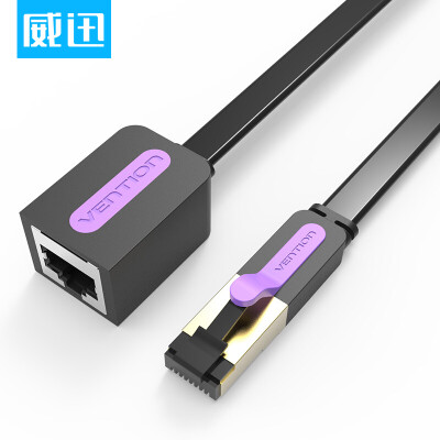 

WAX VENTION CAT7 network cable RJ45 cable extension line seven male to female network extender 10 Gigabit broadband network cable connection 2 meters black ICBBH