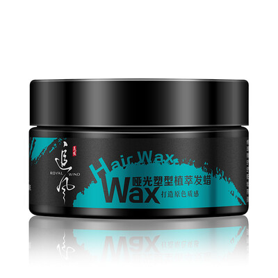 

Herd Pursuit Matte Shaped Vegetable Hair Wax 100g Hair Gel Hair Hair Wax Hair Care Hair Dryer