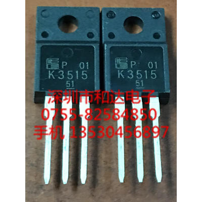 

K3515 2SK3515 TO-220F