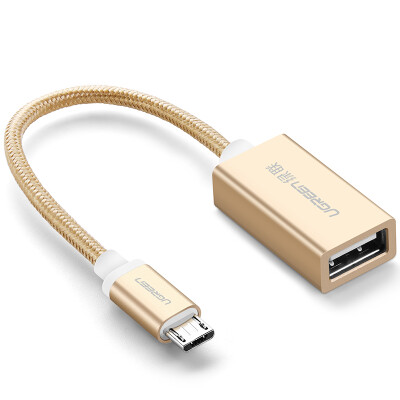 

Green OTG data cable Micro USB adapter line Andrews mobile phone U disk cable converter support Huawei millet Samsung Meizu 15cm 30896 woven earth Hao gold