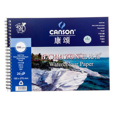 

CANSON альбом для рисования