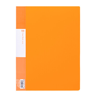 

Guangbo 40 pages A4 information book archives files office supplies colorful orange A36884